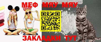 кокаин перу Кулебаки