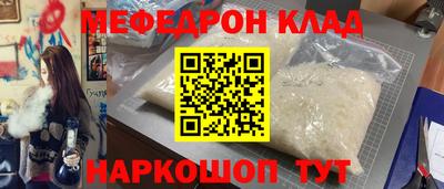 ALPHA PVP Кунгур