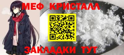 гашишное масло Кумертау