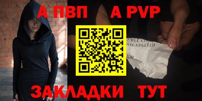 кокаин перу Кулебаки