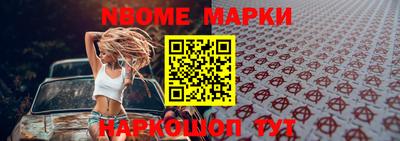 кокаин перу Кулебаки