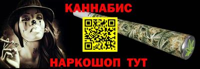 кокаин перу Кулебаки