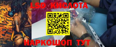 кокаин перу Кулебаки