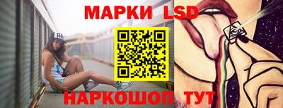 ALPHA PVP Кунгур
