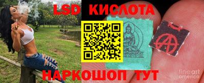 кокаин перу Кулебаки