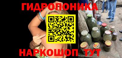 кокаин перу Кулебаки