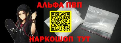 кокаин перу Кулебаки