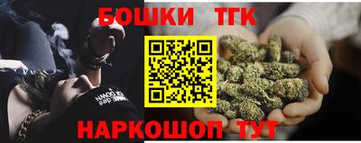 ALPHA PVP Кунгур