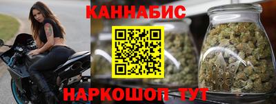 ALPHA PVP Кунгур