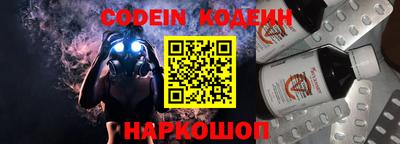 гашишное масло Кумертау