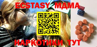 кокаин перу Кулебаки