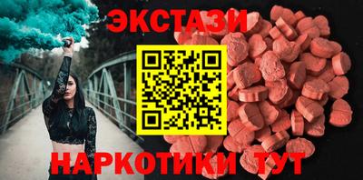 кокаин перу Кулебаки