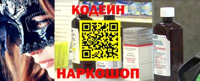 гашишное масло Кумертау