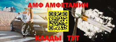 гашишное масло Кумертау