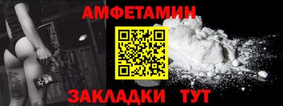кокаин перу Кулебаки
