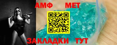 кокаин перу Кулебаки