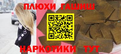 ALPHA PVP Кунгур