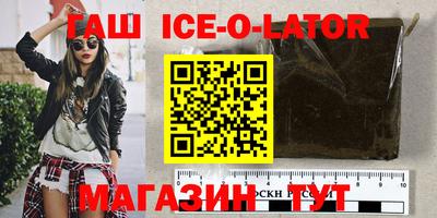 ALPHA PVP Кунгур