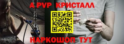 кокаин перу Кулебаки