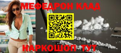 гашишное масло Кумертау