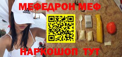 гашишное масло Кумертау